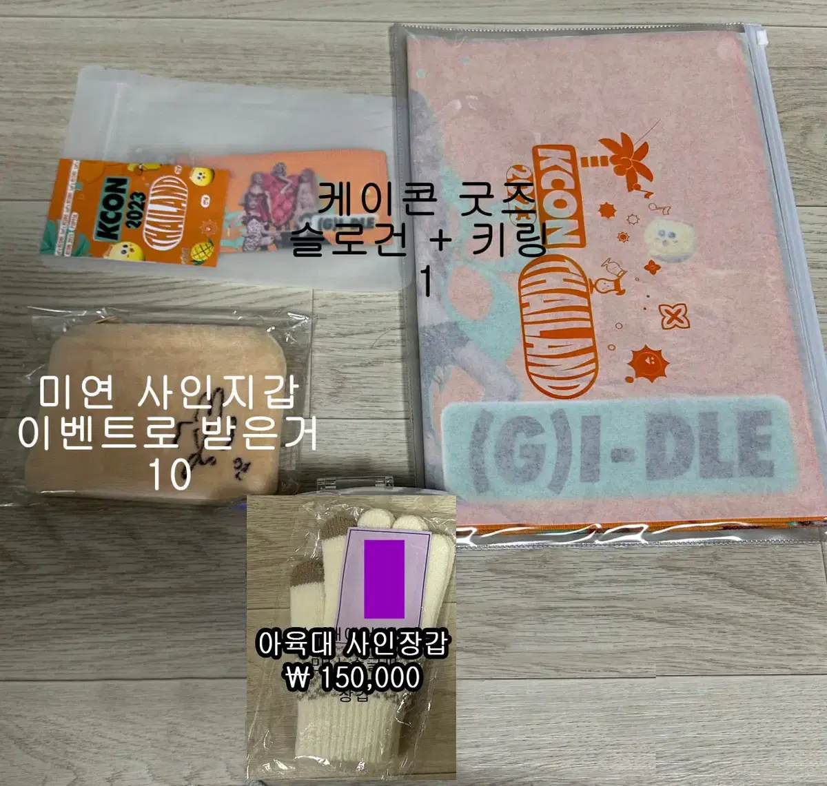 thumbnail-4